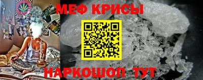 ешки Кумертау
