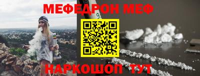 винт Кулебаки