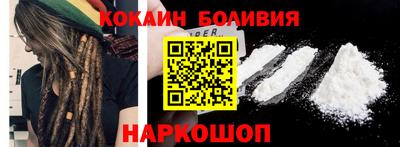 альфа пвп VHQ Кунгур