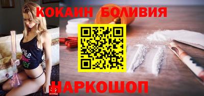 альфа пвп VHQ Кунгур