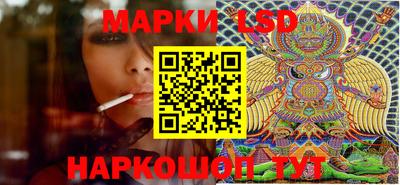 мефедрон VHQ Ликино-Дулёво
