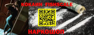 винт Кулебаки