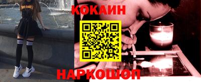 альфа пвп VHQ Кунгур