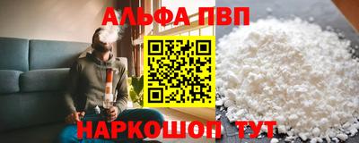винт Кулебаки