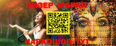винт Кулебаки