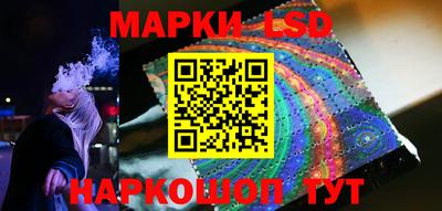 ешки Кумертау