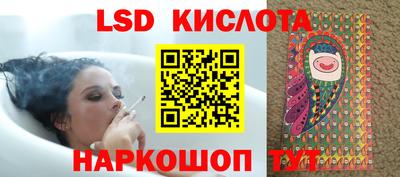 ешки Кумертау