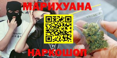 ешки Кумертау