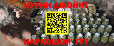 ешки Кумертау