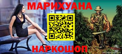 ешки Кумертау