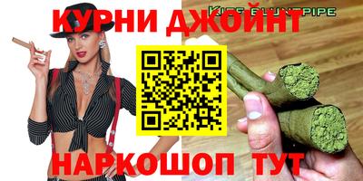 ешки Кумертау