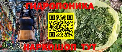 альфа пвп VHQ Кунгур