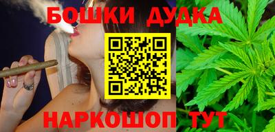 винт Кулебаки