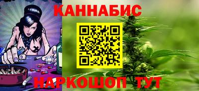 винт Кулебаки