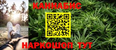 ешки Кумертау