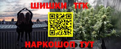 альфа пвп VHQ Кунгур
