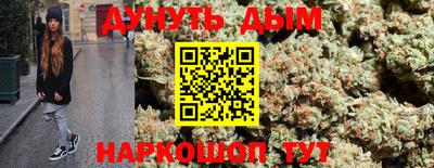 альфа пвп VHQ Кунгур