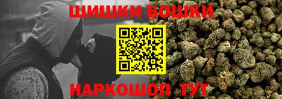 винт Кулебаки
