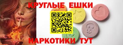 винт Кулебаки