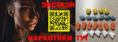 ешки Кумертау