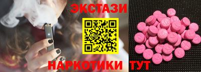 ешки Кумертау