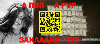 ешки Кумертау