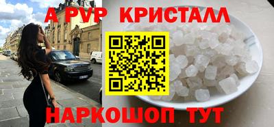 винт Кулебаки