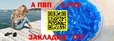 винт Кулебаки