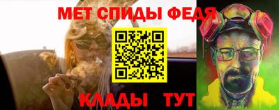 ешки Кумертау