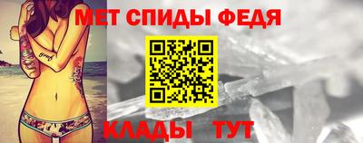 альфа пвп VHQ Кунгур