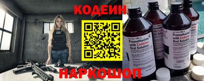 ешки Кумертау