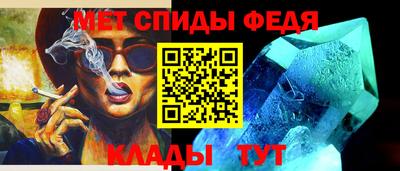 винт Кулебаки