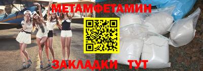 ешки Кумертау