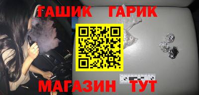 альфа пвп VHQ Кунгур