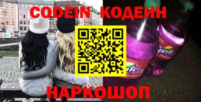 ешки Кумертау