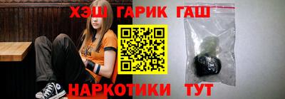 ешки Кумертау