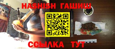винт Кулебаки