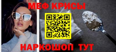 ешки Кумертау