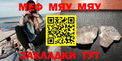 ешки Кумертау