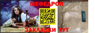винт Кулебаки